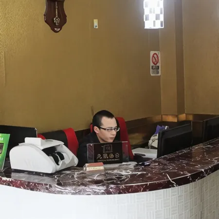 Xinping Jinshuangyuan Hotel