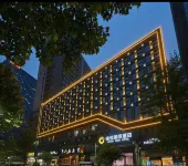 Jinyue Ruili Hotel Hotels near Jiang'an District