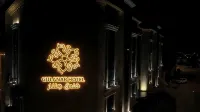 ジュルナールホテル のホテル