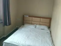 Haoyunlai Hotel - 2-Star