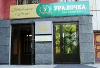 Уралочка Отели в г. 
