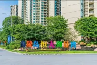 Hailing Island Livable Resort Apartment (Evergrande Sea Hawaii Branch) Hotels in Evergrande Hawaii