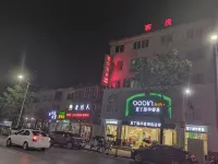天門家興客房