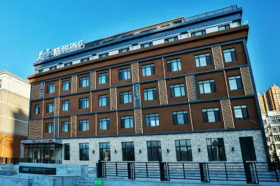 Lanka Boutique Hotel Hotels in Guxiang/ Qunli New Distirct