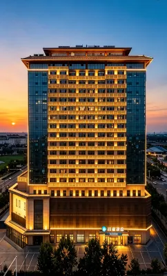 HanTing Hotel (Qufu East Station)