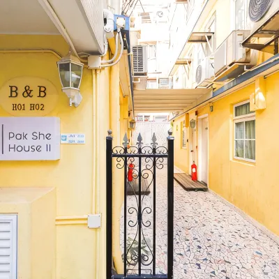 B&B北社街旅館 長洲附近的飯店