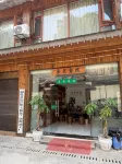 JJingquan | Elegant Tea Forest Environment・TeaInn Inn