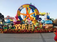 Heyu Hotel (Shanghai Songjiang Sheshan) Hotels near Sheshan