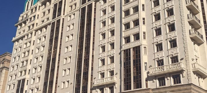 Alanda Hotel Ξενοδοχεία στην πόλη Αστάνα