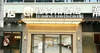 Yushangyang Hotel (Zhengzhou East High-speed Railway Station · Mixue Headquarters Flagship Store) - 2성급