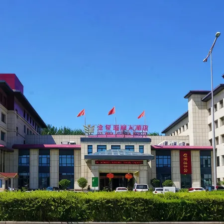 Jinbao Ruina Hotel