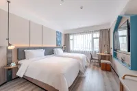 Echarm Hotel (Zhanjiang Suixi Quanfengguangchang)
