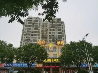 Yantai Yiting Art Hotel