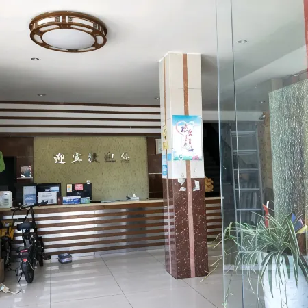 Yingbin Hotel
