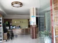 Yingbin Hotel - 2-Star