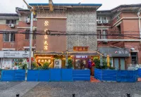 Juhao Inn - Inns