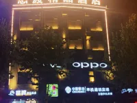 Lushi Youdu Boutique Hotel Hotels in Lushi