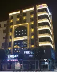 Kairui Meisu Hotel (Taizhou Zhongsheng Plaza store)