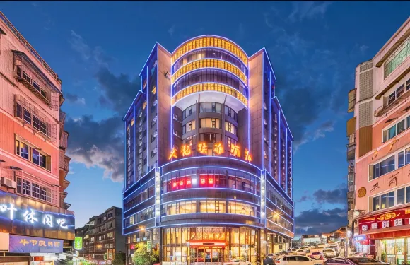 大方久龍馨雅酒店（杜鵑廣場縣人民醫院店）