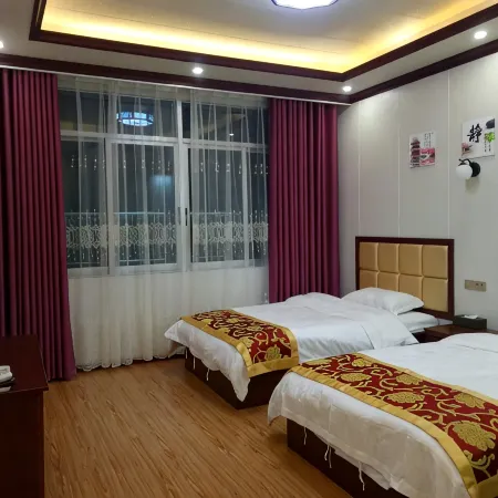 Tashan Hotel