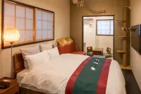 Kyoto Dog and Cat-Friendly House Hôtels à : 
