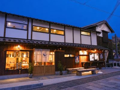 Kagoya Mizunoto Auberge