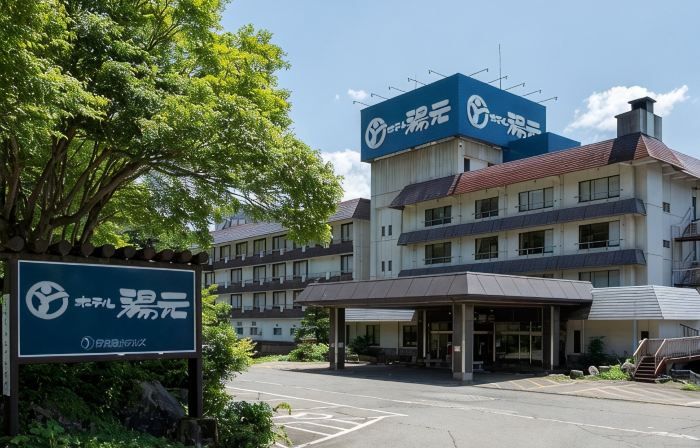 Hotel Yumoto