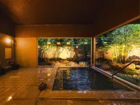 Ryokan Marumo - Hot Springs
