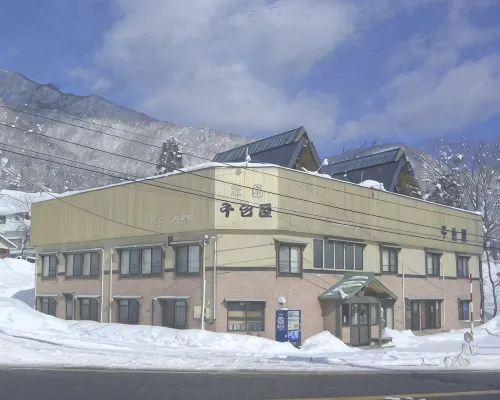Sendaiya Hotels in Hida