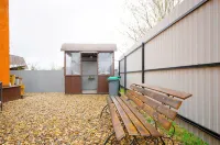 Uyut - Inns
