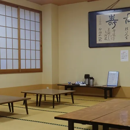 Nagaoka Kamaburo Onsen Ryokan