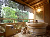 Hotel Cypress Karuizawa - romantique