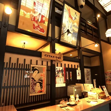 Tsuruya Ryokan