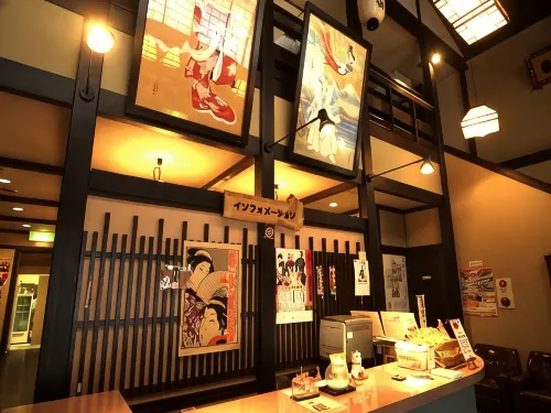 Tsuruya Ryokan - 3-Star