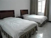 Luodian Longmen Inn - 2-Star