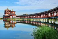HanTing Hotel (Lingwu Xihu) - 2 Sao