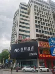 Gemeng Hotel (Cangzhou Hedong Qiloucheng Pedestrian Street)