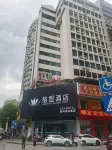 GreenTree Alliance Hotel (Wuzhou Hedong Qilou Town Pedestrian Street) Hôtels à : Wuzhou