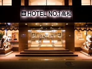 Hotel No 1 Takamatsu