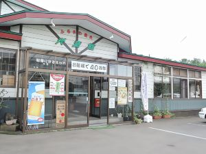 （故鄉温泉）故鄉温泉光葉館