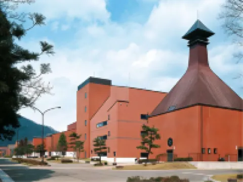 Hotel Pearl City Sendai Hotels in Sendai