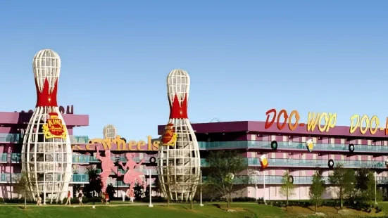 Disney's Pop Century Resort - Classic Years