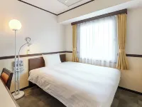 Toyoko Inn Fukushima Station Nishi Hotele w: Fukushima