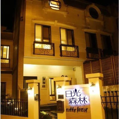 Nikkoforest House Hotels near Hualien Baseball Field
