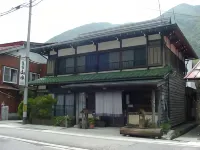 Iteyu Sansui Các khách sạn gần Wada house