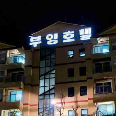 순천부영호텔 Hotel Exterior