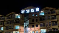 Booyoung Hotel