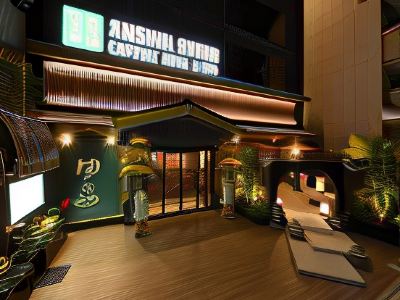 Capsule Hotel Anshin Oyado Premier Resort Kyoto Shijo Karasuma