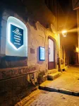 Hostellerie de la Fontaine فنادق في Saint-Paul-De-Vence