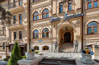 Бристоль Отели рядом с достопримечательностью «Гипер Спортмастер»
